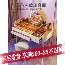 Italian light luxury rock board dressing table bedroom modern simple small family makeup table net red ins Nordic makeup table