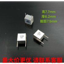 Original installation Xiamen Farah CL25 225K 63V 50V 100V 100V 2 2UF P7 5 laminated film capacitor