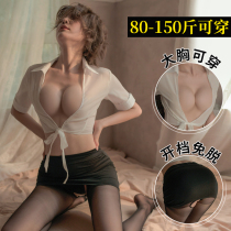 Sexy Ol Female Secretary Eroy Lingerie Bed Seduction Pajamas Passion Suit Uniform Perspective Short Dress Code Big Code