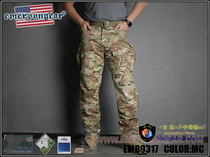 Emersongear Love Merson Blue Mark Series Base For Training Pants Outdoor Tooling For Training Pants