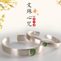 Sterling Silver Great Condor Mantra Heart Sutra Wenshu Green Mother Big Suit Pharmacist Bracelet Buddhist Bracelet