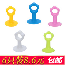 Door suction silicone anti-collision door handle silicone door suction plastic rubber door touch toilet top handle door stop door touch