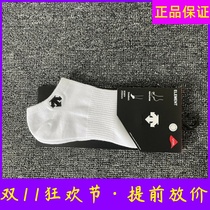 DESCENTE Disante ELEMENT Womens Sports Leisure Socks 2021 Summer D1132IAS04
