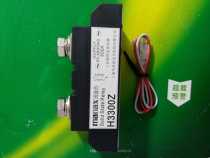  SSR H3300ZD industrial solid state relay 300A DC control AC spot