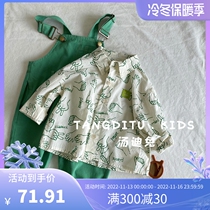 Dongdaemun boys Korean version of the lapel thumb long-sleeved shirt 2022 new childrens casual foreign style solid color overalls tide