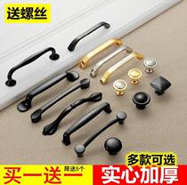 Drawer simple door handle door hand cabinet telescopic modern single silver piece kitchen handle hardware style door