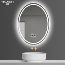 Oval round mirror backlit LED light mirror round bathroom mirror wall-mounted bathroom mirror smart bathroom mirror with light