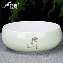 Baolin large tea washing pen washing and washing Ceramic tea making tools Tea tray Tea set accessories Zero water distribution bowl washing tea cup bowl