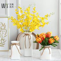  Tether creative small fresh ceramic flower table desktop decoration decoration Modern simple Nordic vase decoration