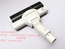 Panasonic smart vacuum cleaner suction head MC-BD565 WDD65 6DD65 8D56D suction nozzle