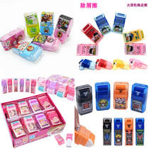 Set special cute cartoon creative roller eraser primary and secondary school students stationery boys and girls princess pencil brush