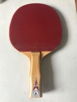 Old Gold Cup table tennis racket in the 1980s blood glue seven layers miss the classic budding meteor downwind horizontal