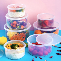 Fresh-keeping box microwave oven heating special lunch box with lid office worker food grade vegetable fruit refrigerator lunch box