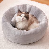 Cat Nest Winter Warm All Season Universal Winter Dog Nest Small Teddy Kitty Supplies Pet Bed Sleeping Mat Villa