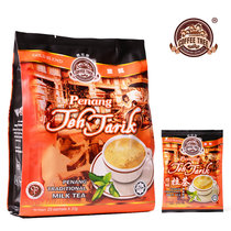 Malaysia imported coffee tree Penang tea 500g traditional pull tea powder bag instant milk tea powder