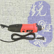 Sharp carving 305 wood engraving machine electric Jade polishing machine small electric drill multi-function Speed Grinding Machine
