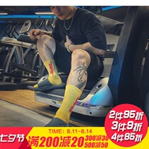 MAXPOWER sports trend brand European and American street personality solid color magic stickers mens casual thick-soled slippers