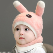 Baby hat Autumn and winter Female baby plush hat Infant thickened boy warm scarf Childrens hat Autumn and winter