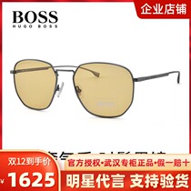 New boss sun glasses light luxury temperament fashion geometric polygon sunglasses men and women tide mirror 0992FS
