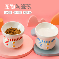 Ceramic cat bowl Anti-tipping cat food bowl Protects cervical spine Dog food bowl does not black chin cat drinking basin Pet supplies