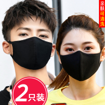 Mask womens winter cotton dust-proof breathable wind-proof cold-proof thick mens fashion personality tide black childrens anti-smog