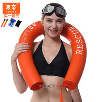 Surf heel with fags R119 swimming stick Adults Inflatable Rafting Rod Buoyancy Rod EVA solid material Swimming ring