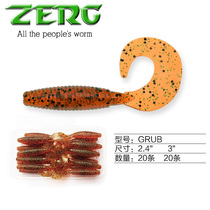 Luya bait Zerg osmanthus special capuchin maggot soft bait Soft worm fishing perch black pit Mandarin fish upside down Texas bait