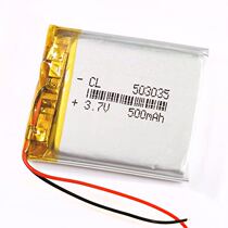 SAST Xianke NE-618 bluetooth speaker small steel gun 503035 wireless card mobile phone audio 3 7v lithium battery