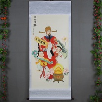 The new Chinese-style mounting painting in the hall painting celebrity Chinese painting rural lobby antique decoration collection of gold yuan treasure under the god of wealth