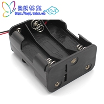 Section 6 Section 5 Battery box 9V Battery seat Diy power 5 Battery case 7 2v Battery box