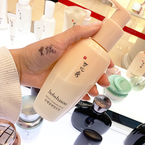 Annies snow show smooth facial cleanser foam moisturizing mild deep clean fine not tight 200m