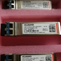  Huawei 10G10KM Optical Module FTLX1471D3BTL-HW Huawei 10G 10G Single-mode Optical Module