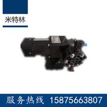 Mitlin diaphragm type diaphragm pump MED10-SCF SCE SCT-38 stainless steel ammonia dosing metering pump