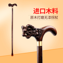 Red wooden old man crutches dragon head crutches elderly hand sticks anti-skid Wood crutches solid wood cane