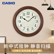 Casio CASIO solid wood hanging bell new Chinese home living room bedroom mute clock office quartz clock