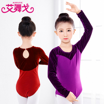 Childrens dance clothes womens spring and autumn dancing clothes girls velvet uniforms long sleeve ballet clothes Chinese dance costumes