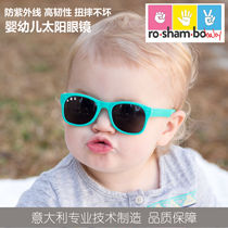 ins explosive baby sunglasses Roshambo 0-3 years old baby sun glasses super light sun resistant UV glasses