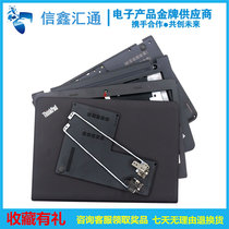 Lenovo Thinkpad E450 E455 E45c E460 E465 Shell A Shell B Shell C Shell D Shell E Shell