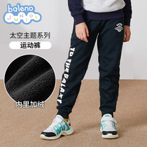 Benni Road childrens clothing Spring and Autumn Winter boys pants casual children plus velvet thick handsome sports trousers Korean version of the tide