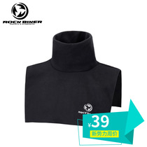 New ROCK BIKER autumn and winter motorcycle riding warm mask windproof collar headgear mens neck cover