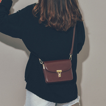 Flagship leather fall winter bag women's 2021 new Korean version of Joker messenger bag women's simple fashion retro small square bag