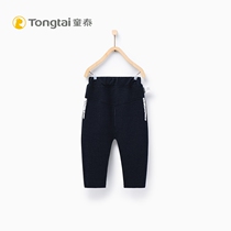 Tongtai spring and autumn baby clothes casual trousers 5-24 months-3 years old male and female baby go out pants childrens harem pants