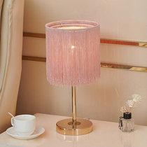 Table lamp Bedroom ins girl bedside lamp Nordic creative simple modern warm romantic household tassel net red light