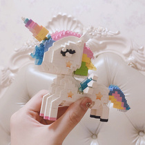 loz small particles building blocks micro micro diamond puzzle assembly toy unicorn puzzle boys and girls adults