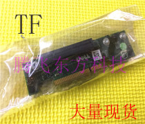 Dell PowerEdge R310 Small Board 0K511K 0N357K CN-0N357K N357K New