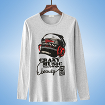 Mens long-sleeved t-shirt pure cotton autumn clothes Solid color white crew neck base shirt Autumn youth loose trend top clothes