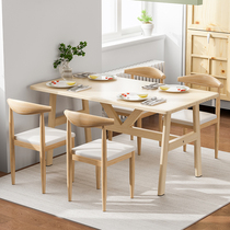 Table Home Small family Type modern minimalist dining table rental rectangular dining table Nordic Restaurant table and chairs Composition