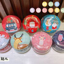 Squint to authentic Baicao Qiu Pear Cream Sugar Pure Handmade Cool Sugar Tian Ginger Sugar Edge Feng Xiang to Christmas Lollipop