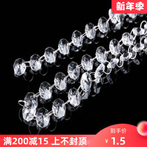 Love the only imitation Crystal acrylic bead curtain wedding crystal tree decoration bead chain wedding hall decoration props