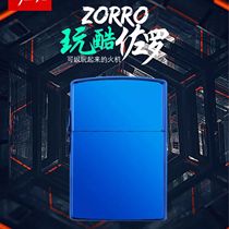 Super player Zorro lighter practice Fancy Gameplay Double Hinge Practice Hand Play T kerosene windproof Trick models